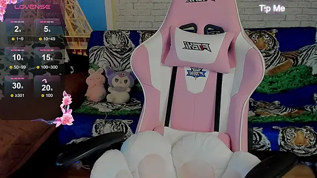 b1gBlushkk online show from October 4, 2025, 2:04 pm