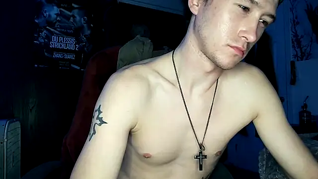 Snapshot of bigdckstud chatting on March 9, 2025, 2:39 am bigdckstud online show from March 9, 2025, 2:39 am