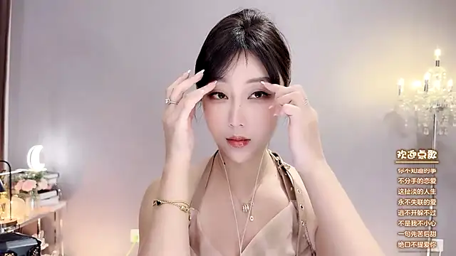 jingling666 online show from December 28, 2024, 11:52 am