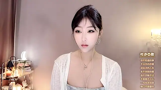 jingling666 online show from December 29, 2024, 12:41 am