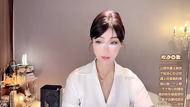 jingling666 online show from January 1, 2025, 3:45 am