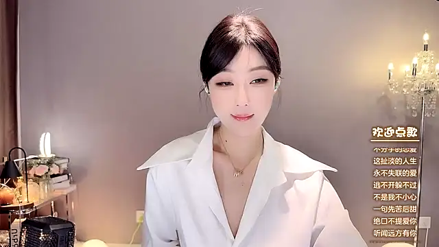 jingling666 online show from January 3, 2025, 12:43 am