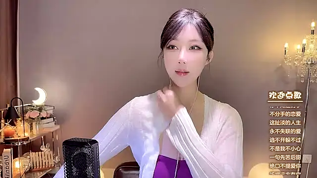 jingling666 online show from January 8, 2025, 1:00 am