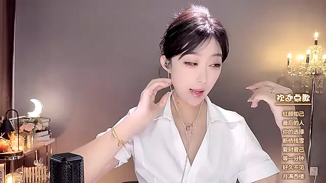 jingling666 online show from January 10, 2025, 12:27 am