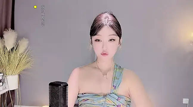 jingling666 online show from January 18, 2025, 4:04 am