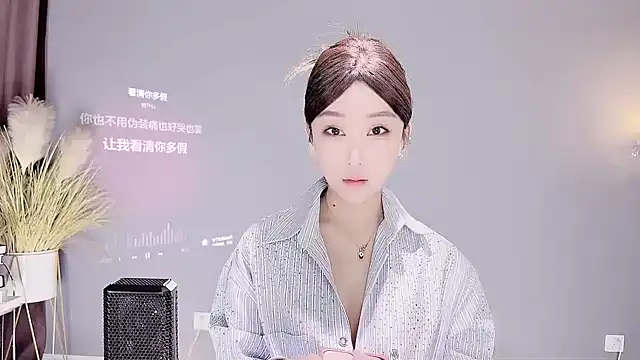 jingling666 online show from February 5, 2025, 1:15 am