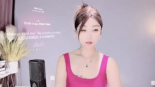 jingling666 online show from February 8, 2025, 12:06 pm