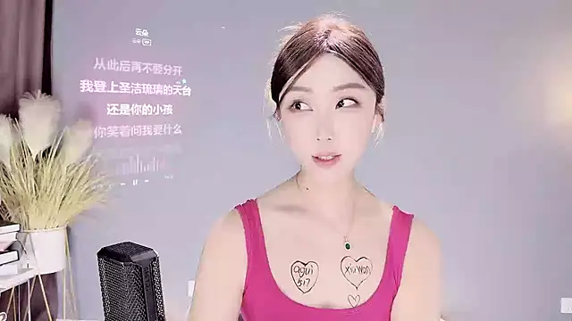 jingling666 online show from February 10, 2025, 2:26 pm