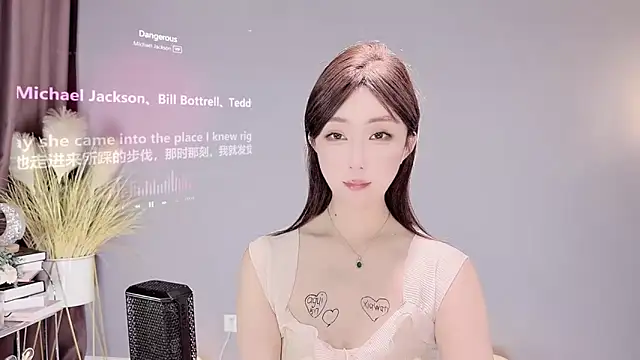 jingling666 online show from February 12, 2025, 2:32 pm