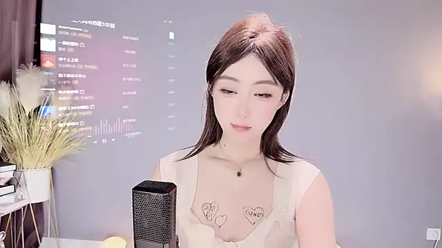 jingling666 online show from February 12, 2025, 5:37 pm