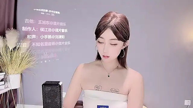 jingling666 online show from February 13, 2025, 12:11 pm