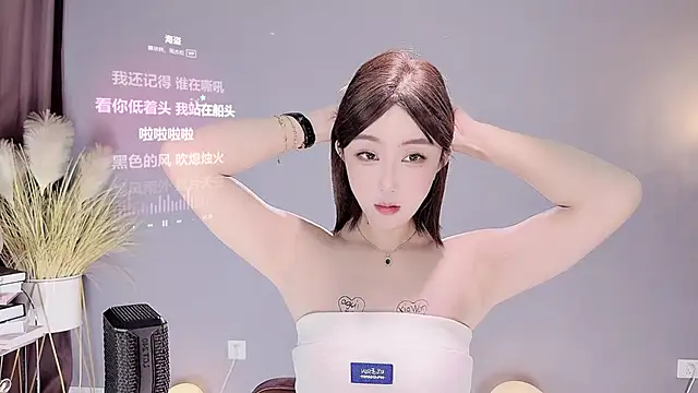 jingling666 online show from February 13, 2025, 3:14 pm