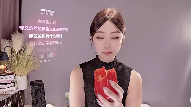 jingling666 online show from February 23, 2025, 1:35 am