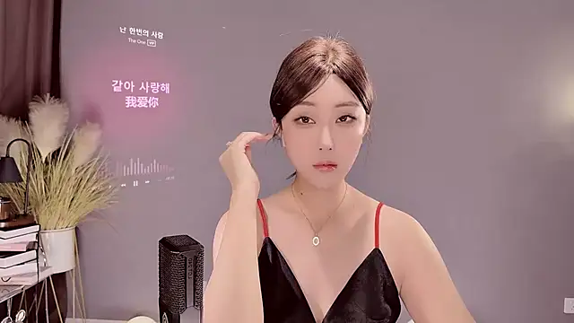 jingling666 online show from February 23, 2025, 11:44 am