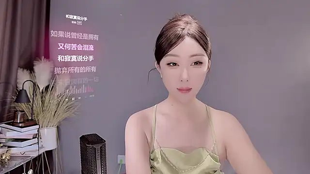 jingling666 online show from February 26, 2025, 1:43 am