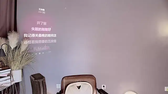 jingling666 online show from February 28, 2025, 1:37 am