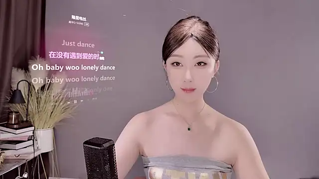 jingling666 online show from March 2, 2025, 1:47 am