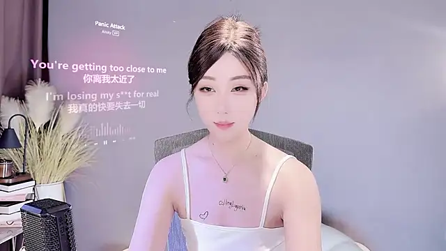 jingling666 online show from March 6, 2025, 2:08 pm