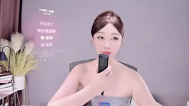 jingling666 online show from March 16, 2025, 4:52 am