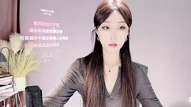 jingling666 online show from March 22, 2025, 12:46 pm