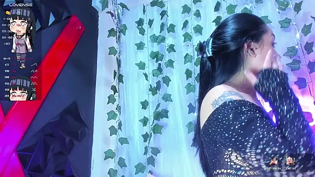 tokito mitsuri online show from November 18, 2025, 12:42 pm