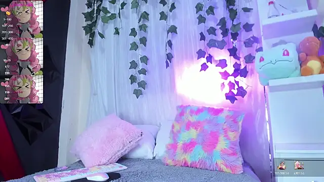 tokito mitsuri online show from January 17, 2026, 12:32 pm