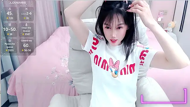 miduo520666 online show from March 19, 2025, 1:40 pm