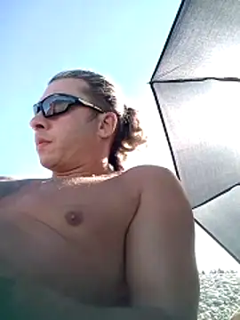 Snapshot of Lovely_milk chatting on October 31, 2025, 8:59 am Lovely milk online show from October 31, 2025, 8:59 am