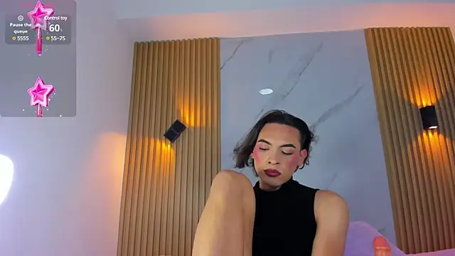 miss Ari online show from December 11, 2024, 7:03 pm