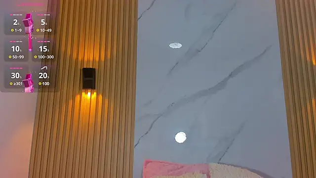 miss Ari online show from December 26, 2024, 7:27 pm