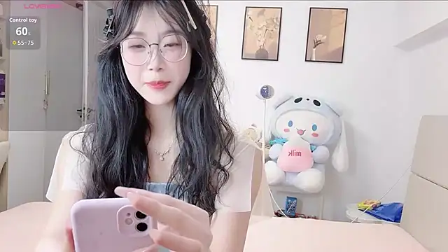 Luminous163 online show from December 19, 2025, 1:07 pm