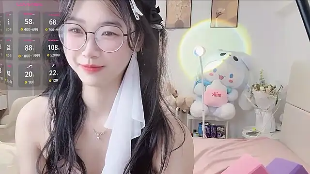 Luminous163 online show from January 12, 2026, 3:28 pm