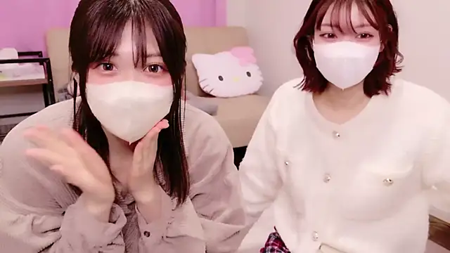 Snapshot of ASUKA-TV chatting on February 14, 2025, 10:38 am ASUKA-TV online show from February 14, 2025, 10:38 am