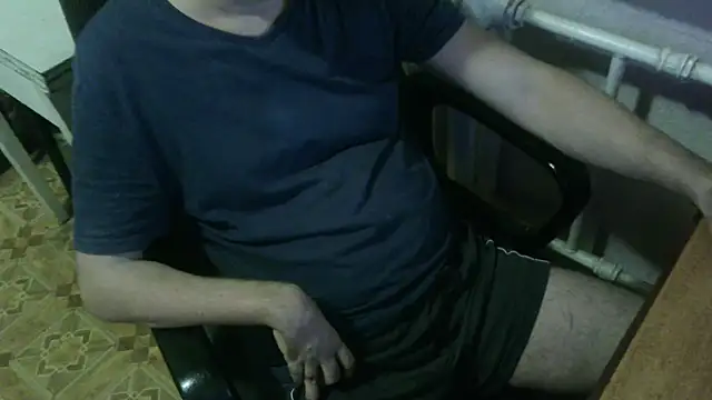 AlDON59 online show from February 1, 2025, 6:29 pm