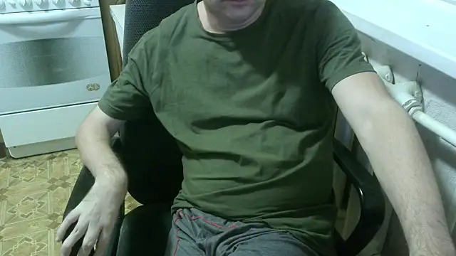 AlDON59 online show from November 9, 2025, 5:33 pm