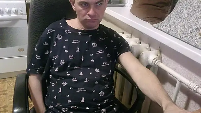 AlDON59 online show from March 6, 2026, 5:53 pm