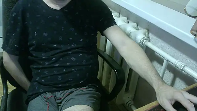 AlDON59 online show from April 7, 2026, 6:19 pm