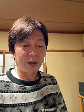 SaneService9 online show from November 7, 2025, 4:12 am