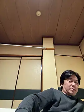 SaneService9 online show from November 9, 2025, 12:25 pm