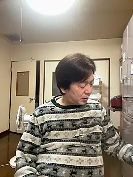 SaneService9 online show from November 17, 2025, 9:04 am