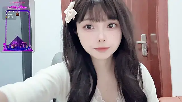 QQ88-99 online show from November 25, 2025, 9:53 am