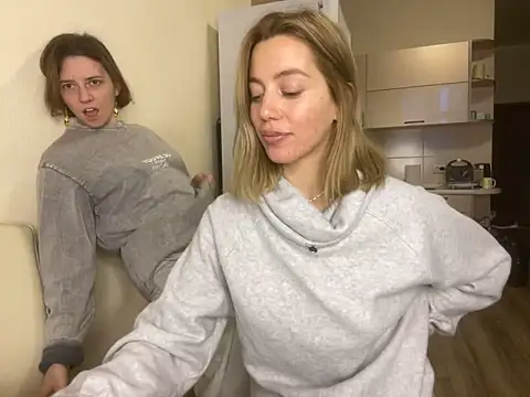 Take Me Awayy online show from December 4, 2024, 1:42 pm