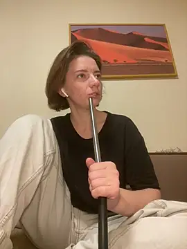 Take Me Awayy online show from December 23, 2024, 9:08 pm