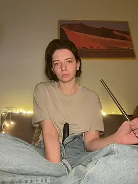 Take Me Awayy online show from December 29, 2024, 11:18 am