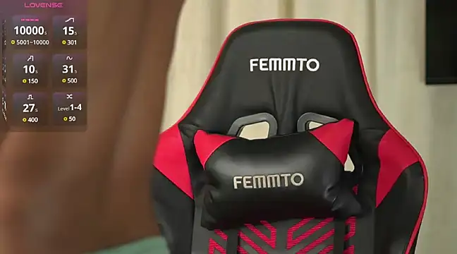 Snapshot of May_Dylan1 chatting on December 30, 2024, 12:11 am May Dylan1 online show from December 30, 2024, 12:11 am