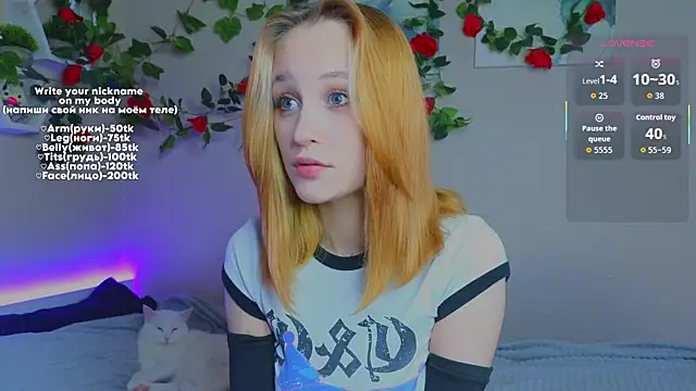 Snapshot of MaryRace chatting on May 13, 2026, 5:21 pm MaryRace online show from May 13, 2026, 5:21 pm