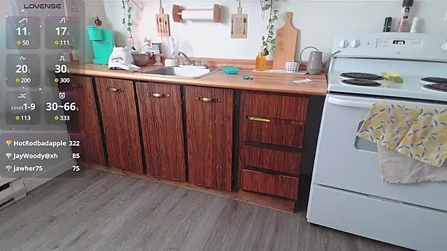 Kittyymaze1 online show from January 9, 2025, 4:28 pm