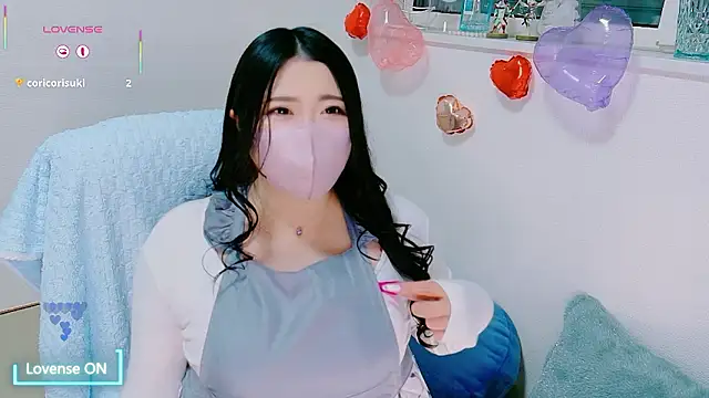 Snapshot of yukinko_o_ chatting on February 14, 2026, 1:19 pm yukinko o online show from February 14, 2026, 1:19 pm