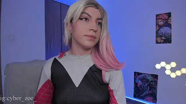 cyberzoe online show from February 12, 2026, 11:49 am