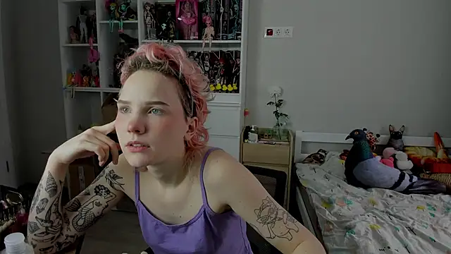 School Love online show from November 23, 2025, 7:08 am